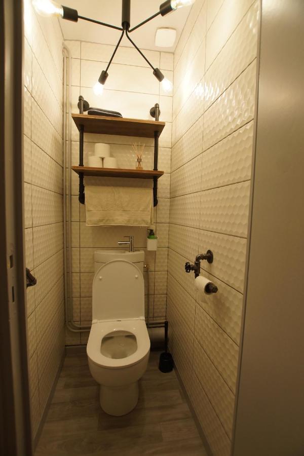 L'@Ppart Apartment Châtillon-sur-Chalaronne Екстериор снимка